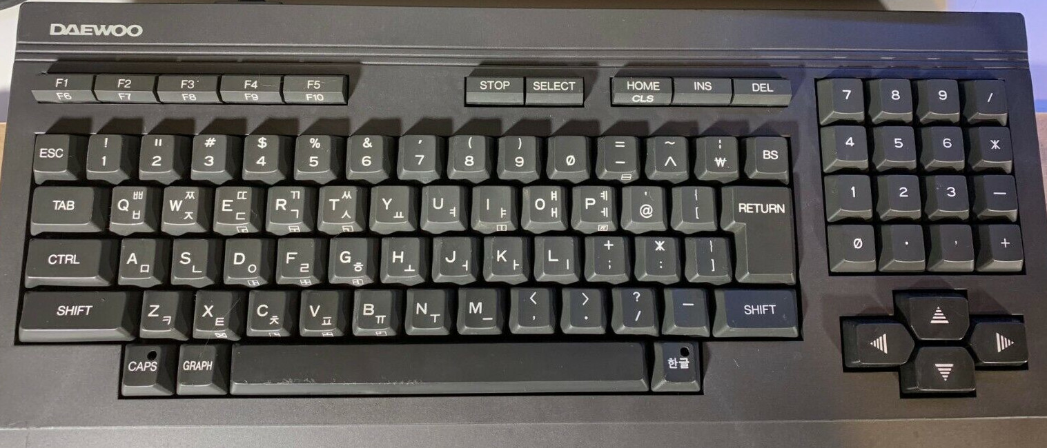 MSX keyboard